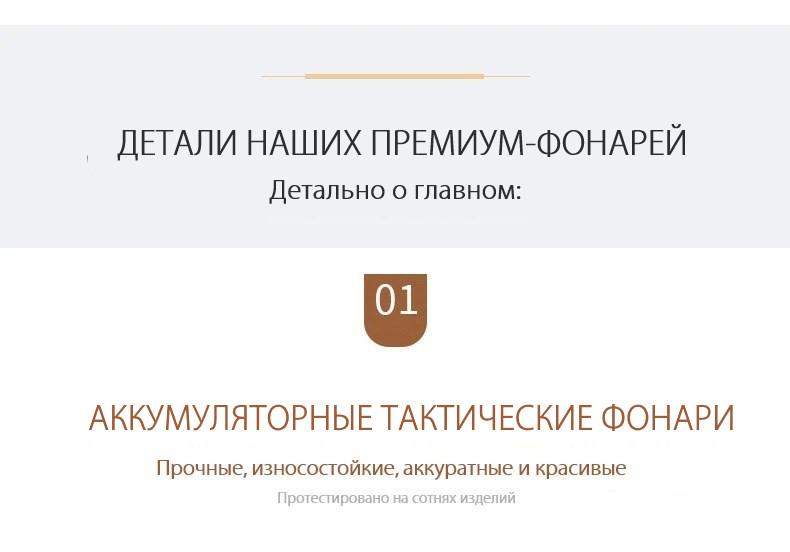 Дизайнерская напольная лампа